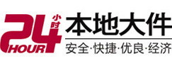 三穗大件起重吊车出租有限公司 